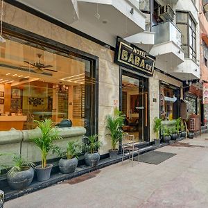 Hotel Baba Deluxe Near New Delhi Railway Station And City Center -By Rcg Hotels